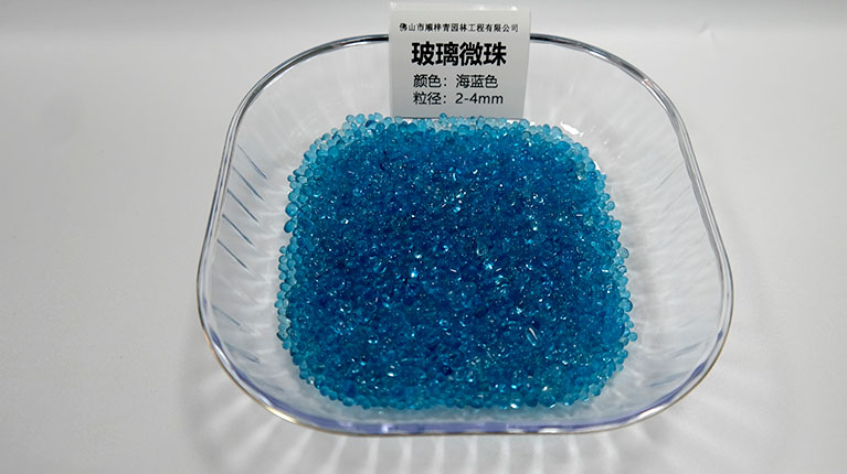 玻璃微珠